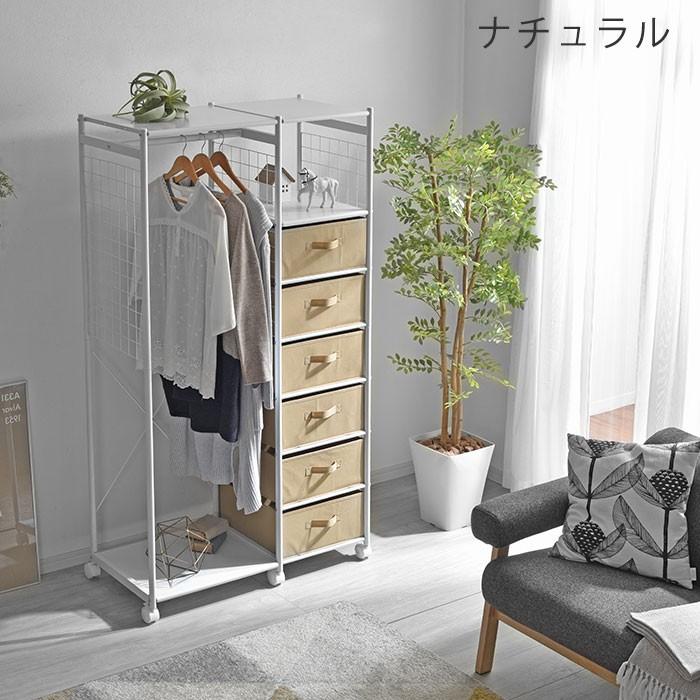 ワイエムワールド ハンガーラック 引き出し 幅90cm クローゼット