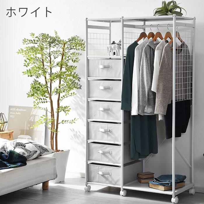 ワイエムワールド ハンガーラック 引き出し 幅90cm クローゼット ワイエムワールド ハンガーラック 引き出し 幅90cm クローゼット