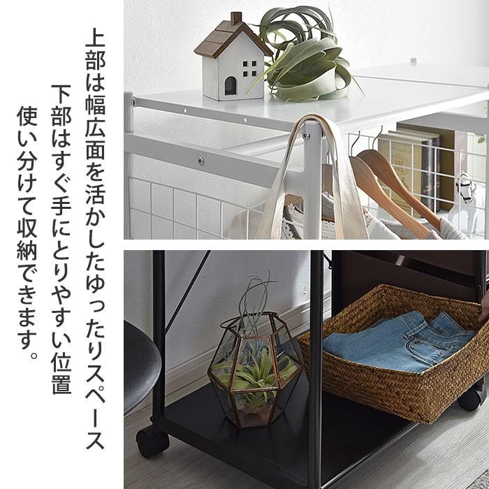 ワイエムワールド ハンガーラック 引き出し 幅90cm クローゼット