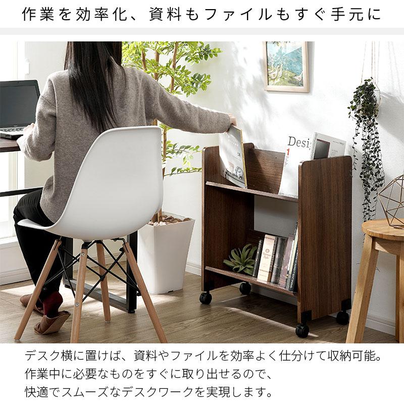 ワイエムワールド ファイルワゴン 2段 斜め 本棚 キャスター付き