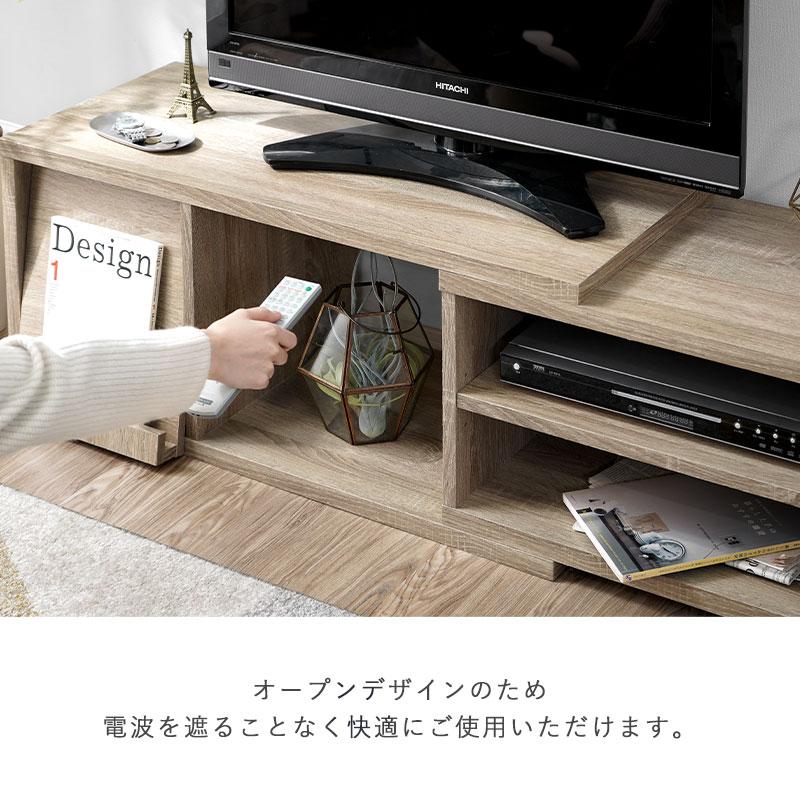 伸長タイプローボード　ミドルブラウン ワイエムワールド テレビ台 ローボード コーナー 伸縮 テレビ おしゃれ