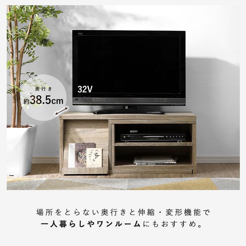 VIELA ビエラ　32型TV TH-L32C50 収納付きテレビボードセット Amazon | パナソニック 32V型 液晶テレビ ビエラ TH-L32C50