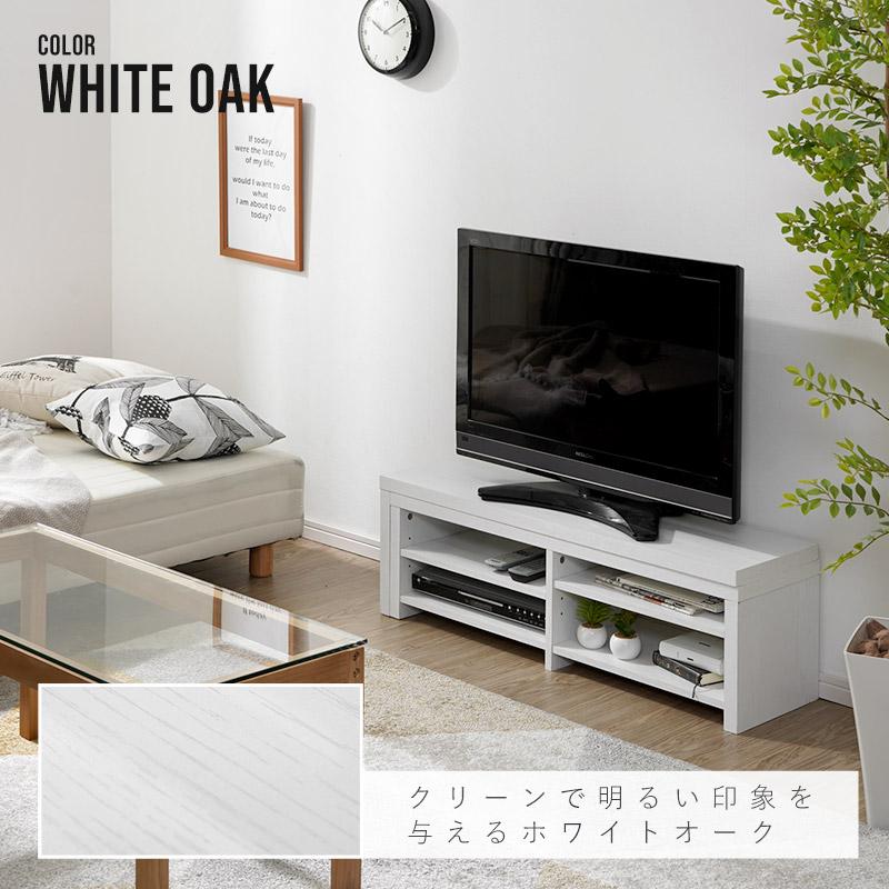 ワイエムワールド テレビ台 ローボード 伸縮 幅100〜170cm コーナー