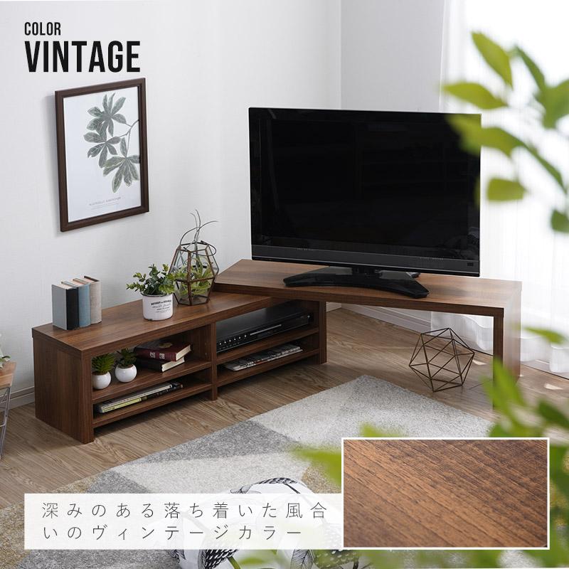 美品　広松木工　北欧　テレビボード　ローボード　モダン　サイドボード　棚 ワイエムワールド テレビ台 ローボード 伸縮 幅100〜170cm コーナー