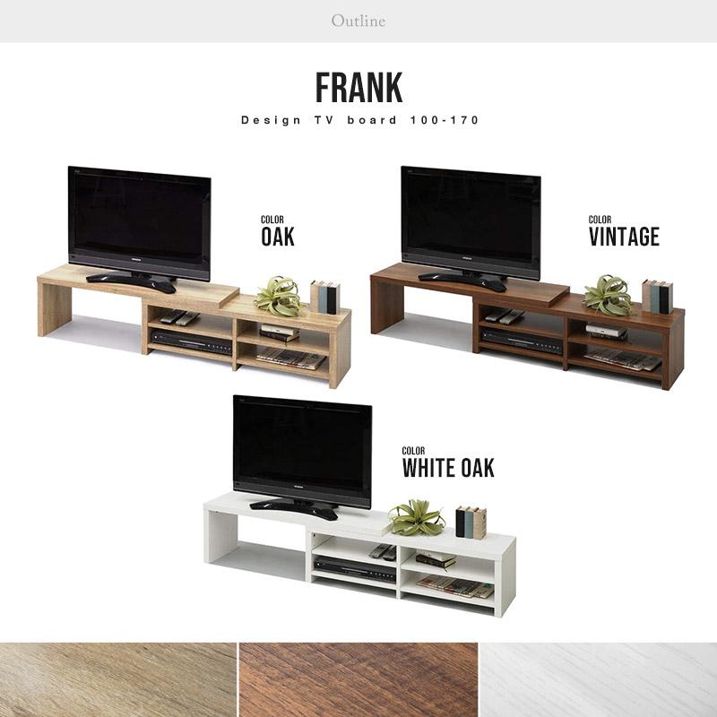 伸長タイプローボード　ミドルブラウン Amazon｜テレビ台 ローボード 伸縮 角度自由 幅93～172cm【32-55V型