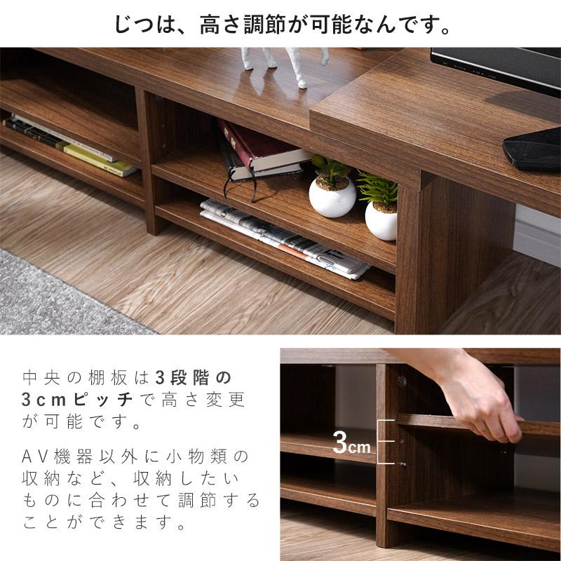 ワイエムワールド テレビ台 ローボード 伸縮 幅100〜170cm コーナー