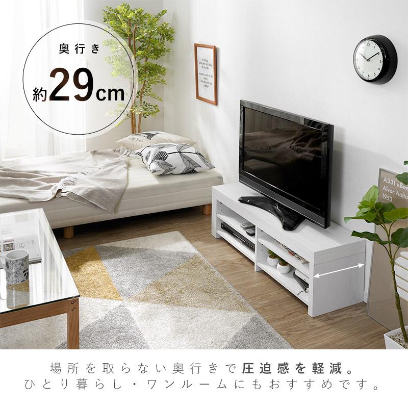 ワイエムワールド テレビ台 ローボード 伸縮 幅100〜170cm コーナー 