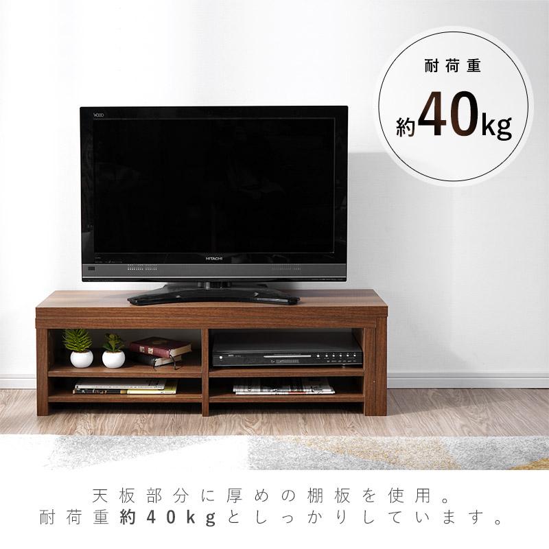 伸長タイプローボード　ミドルブラウン ワイエムワールド テレビ台 ローボード 伸縮 幅100〜170cm コーナー