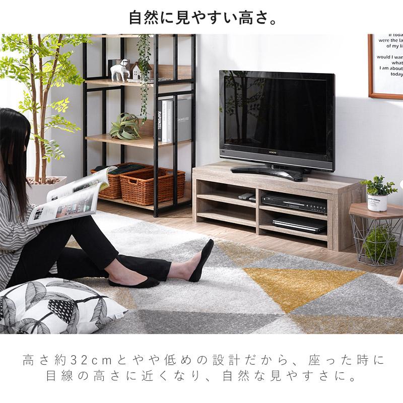 伸長タイプローボード　ミドルブラウン Amazon｜テレビ台 ローボード 伸縮 角度自由 幅93～172cm【32-55V型