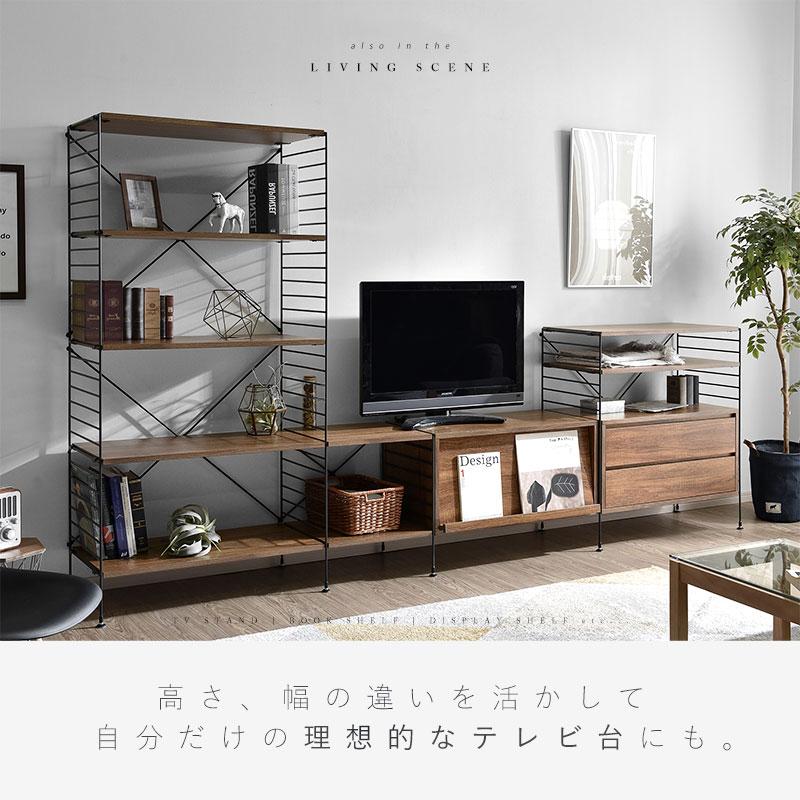 ユニットシェルフ　テレビラック 楽天市場】☆10月1日限り！先着順5％OFFクーポン配布中