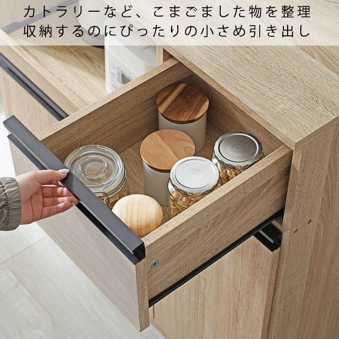 ワイエムワールド 食器棚 ロータイプ レンジ台 幅90cm キッチン ワイエムワールド 食器棚 ロータイプ レンジ台 幅90cm キッチン