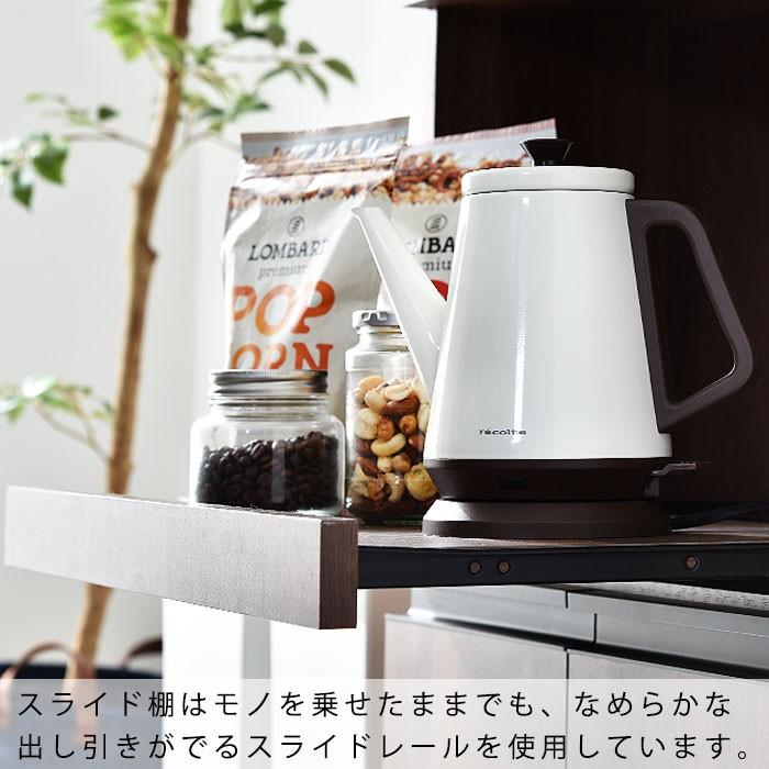 ワイエムワールド 食器棚 レンジ台 キッチンキャビネット レンジボード ロータイプ 幅90×奥41 高90cm ブラウン ミドルレンジボード キッチン収納 家具 収納家具 札幌市 厚別区 58-001-11.jpg
