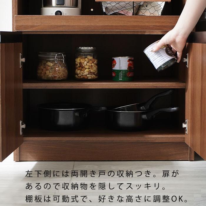 ワイエムワールド ゴミ箱上ラック レンジ台 ロータイプ 幅90cm 食器棚