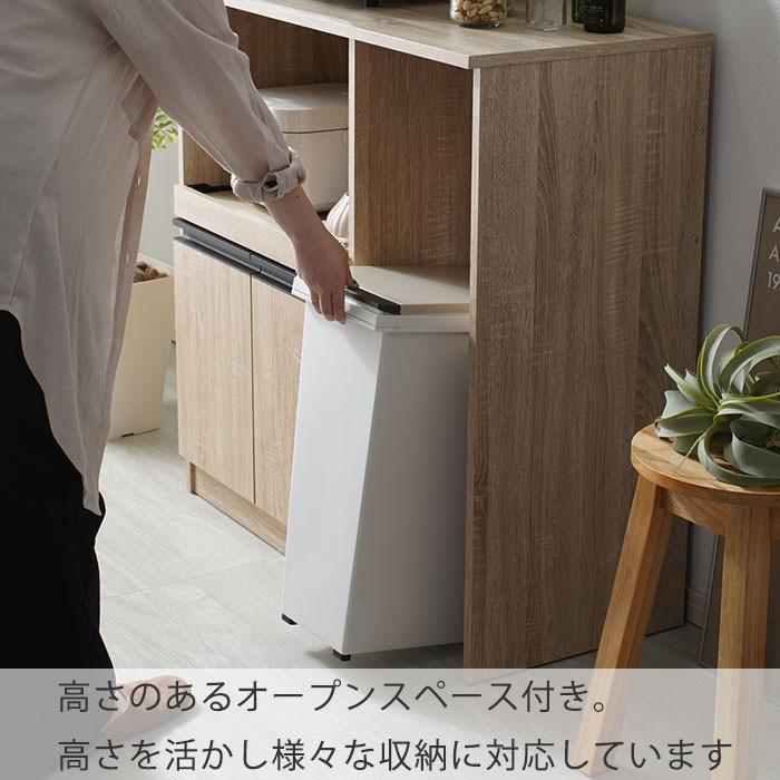 ワイエムワールド ゴミ箱上ラック レンジ台 ロータイプ 幅90cm 食器棚