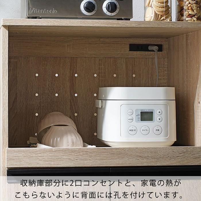 ワイエムワールド ゴミ箱上ラック レンジ台 ロータイプ 幅90cm 食器棚