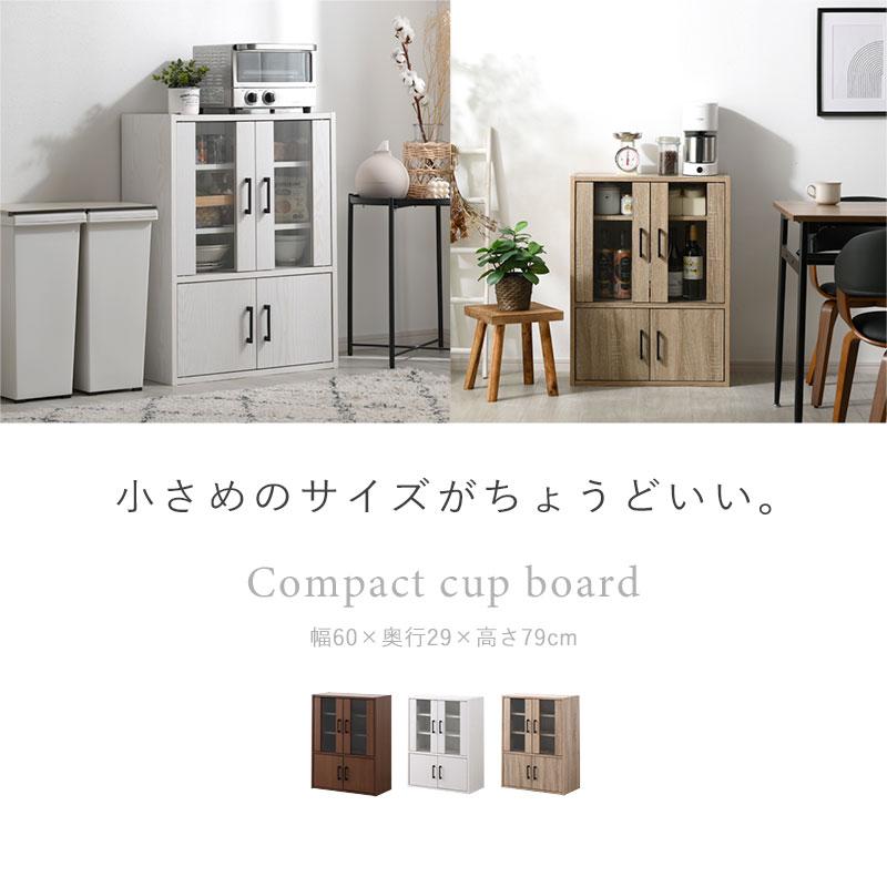 ワイエムワールド 食器棚 スリム 幅60cm 60cm 高さ80cm 80cm