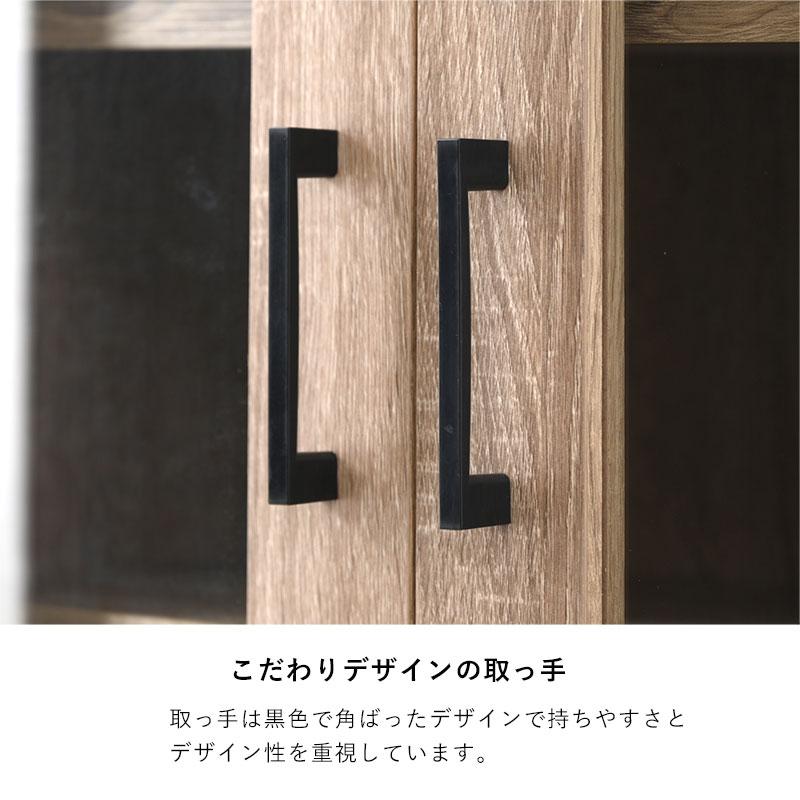 食器棚 スリム 幅60cm 60cm 高さ80cm 80cm キャビネット キッチン収納 ロータイプ 引き出し おしゃれ 小さめ 一人暮らし 省スペース キッチン カップボード | ワイエムワールド | 11