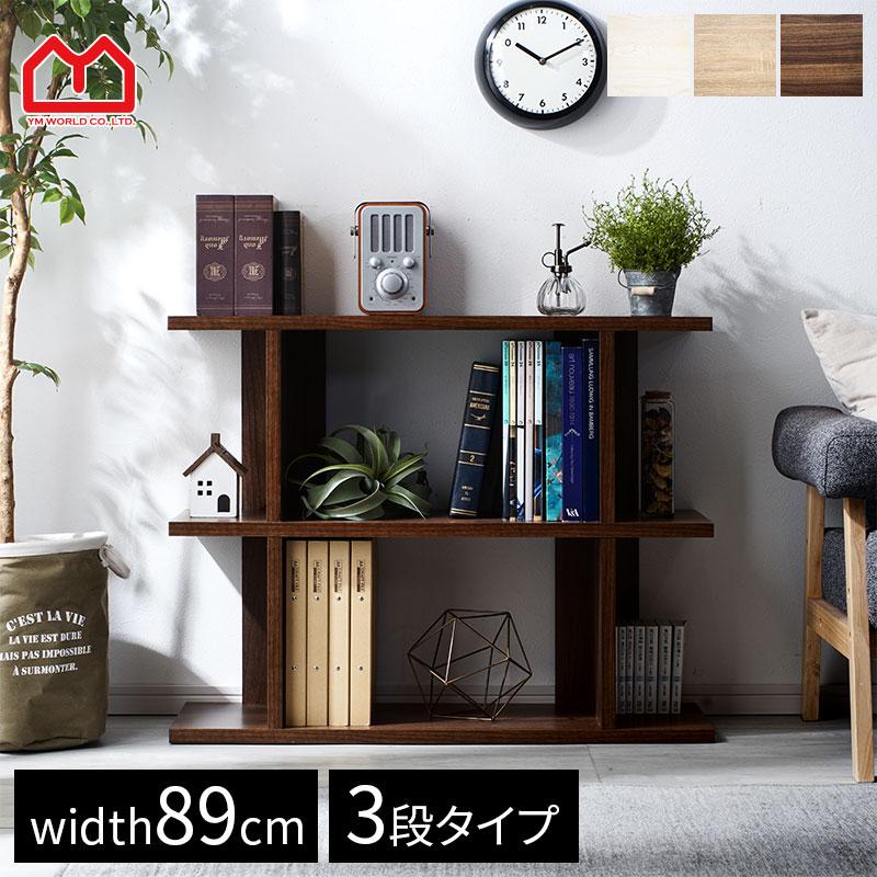 ワイエムワールド 本棚 ラック ディスプレイラック オープンラック