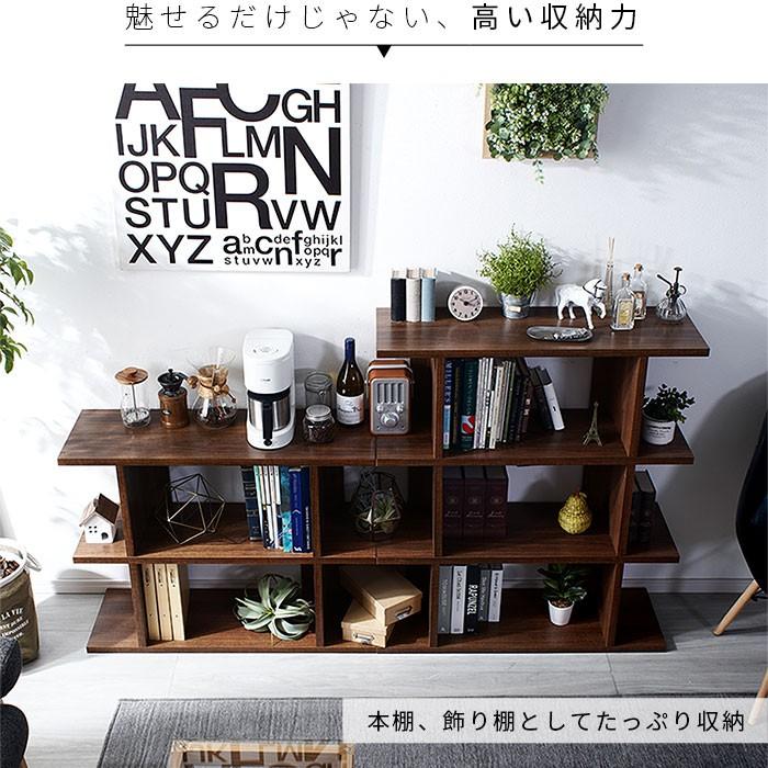 ワイエムワールド 本棚 ラック ディスプレイラック オープンラック