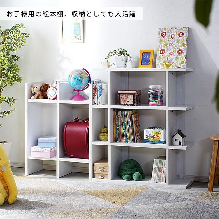 ワイエムワールド 本棚 ラック ディスプレイラック オープンラック