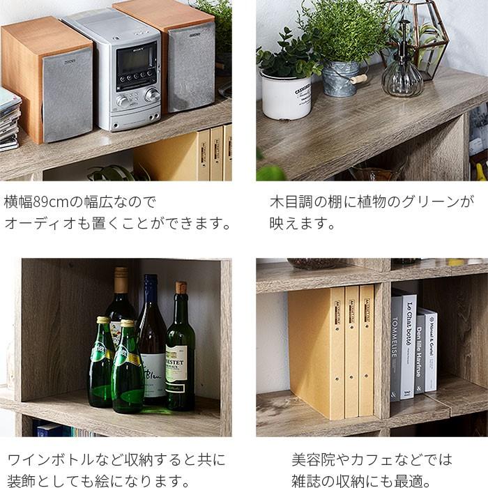 4段棚 収納ラック 木製棚 スリムデザイン スリム収納 4段棚 収納ラック 木製棚 スリムデザイン スリム収納 新商品】ラック 4