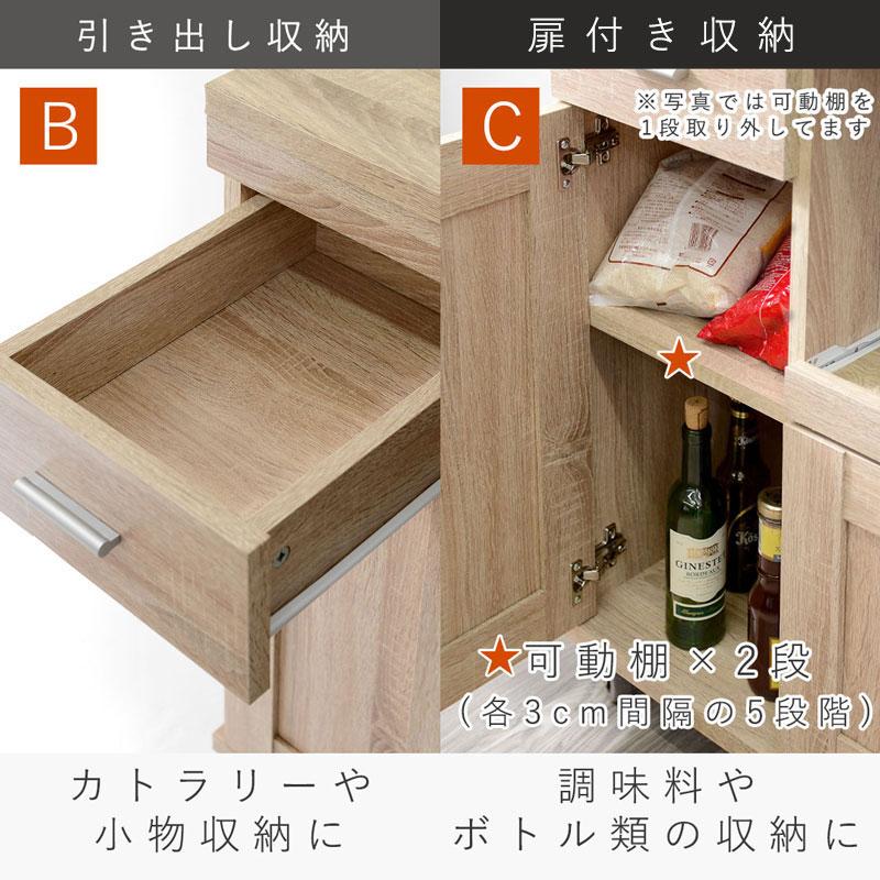 ワイエムワールド キッチンカウンター 幅90cm ロータイプ レンジ台