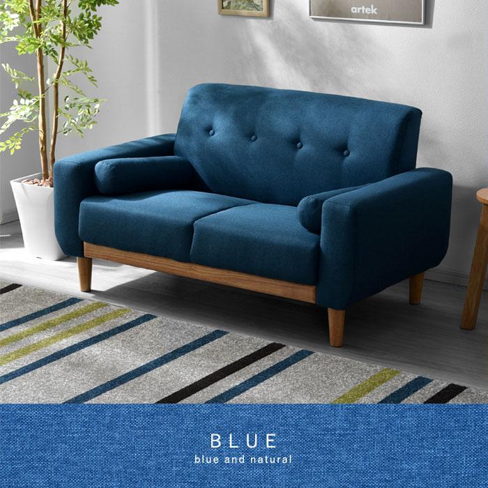 ワイエムワールド ソファ ソファー 2人掛け 二人掛け 2人掛け