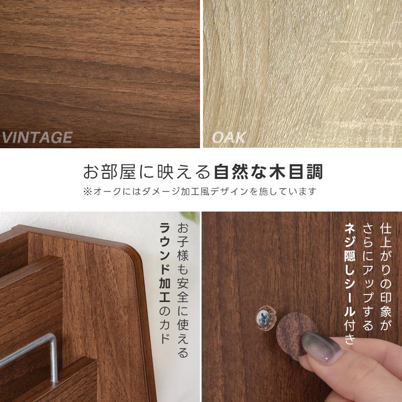 ワイエムワールド マガジンラック 本棚 壁掛け スリム おしゃれ 木製