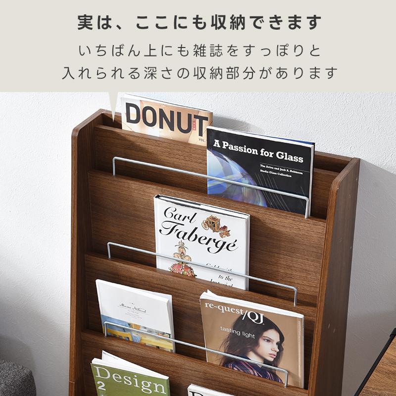 木製 マガジンラック ディスプレイラック 本棚 高さ161.8cm ワイエムワールド マガジンラック 本棚 壁掛け スリム おしゃれ 木製