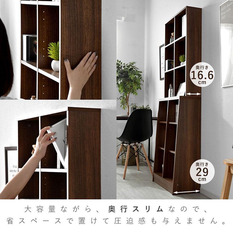 ワイエムワールド 本棚 大容量 コミック 収納 cd ラック dvd 60cm