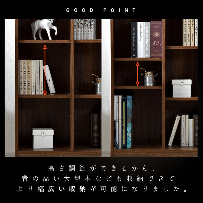 ワイエムワールド 本棚 大容量 コミック 収納 cd ラック dvd 60cm