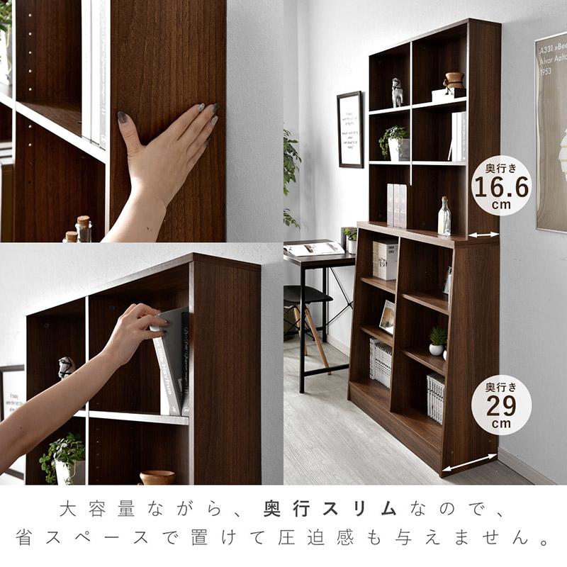ワイエムワールド 本棚 大容量 コミック 収納 cd ラック dvd 89.5cm