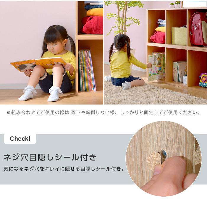 ワイエムワールド 本棚 A4 カラーボックス 5段 オシャレ オープン