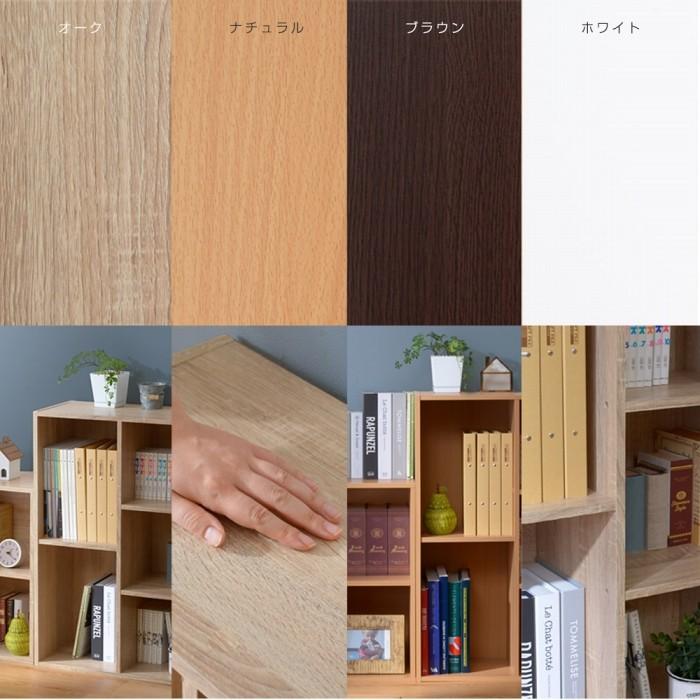 ワイエムワールド 3段 カラーボックス 2段 本棚 木製 おしゃれ 薄型