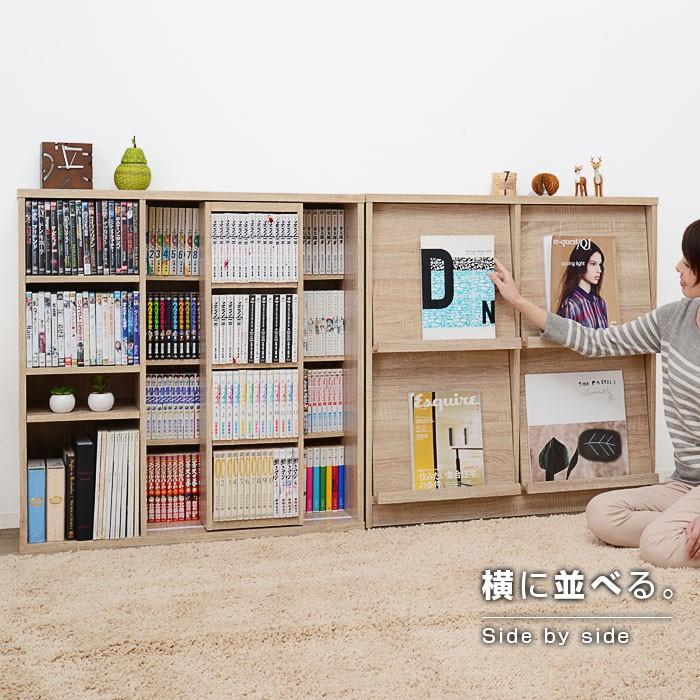 ワイエムワールド 本棚 書棚 フラップ扉付き スライド本棚 ワイエムワールド 本棚 書棚 フラップ扉付き スライド本棚