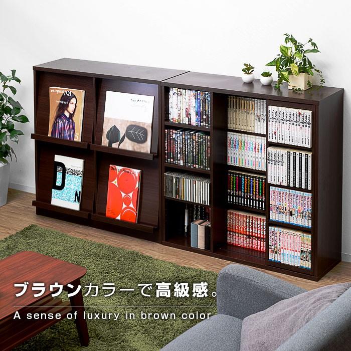 ワイエムワールド 本棚 書棚 フラップ扉付き スライド本棚 ワイエムワールド 本棚 書棚 フラップ扉付き スライド本棚