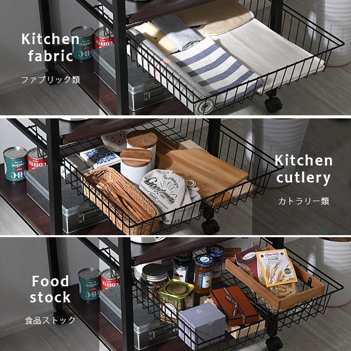 ワイエムワールド レンジ台 キッチンラック 幅55 大型 おしゃれ