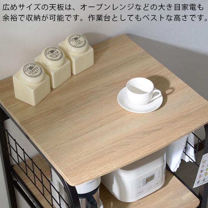 レンジ台 キッチンラック 幅55 大型 おしゃれ 収納 食器棚 スリム レンジ台 収納 本棚 食器棚 ラック Ymworld 通販 Paypayモール