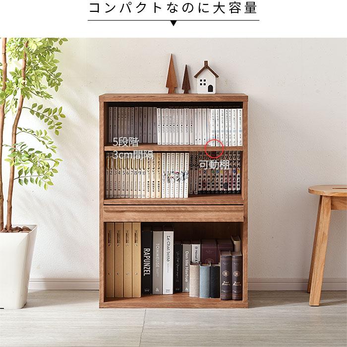 着払いになります　ワイエムワールド ディスプレイラック フラップ扉 収納 ワイエムワールド 【独自セール実施中！】 ディスプレイラック