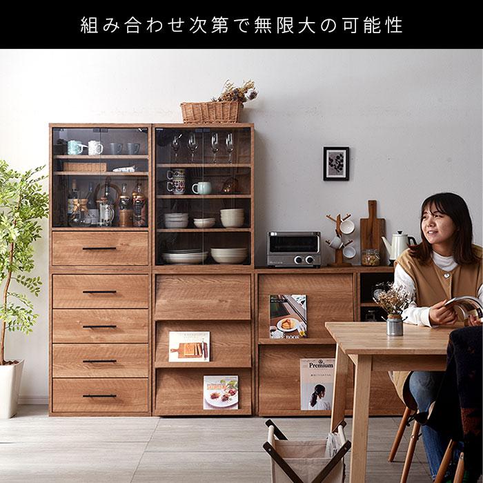 ワイエムワールド フラップ扉キャビネット 2枚 フラップ 59cm