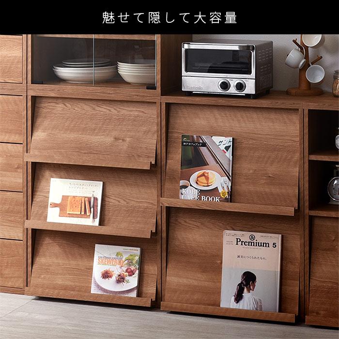 フラップキャビネット　ディスプレイラック　シェルフ　扉付き本棚 ワイエムワールド フラップ扉キャビネット 2枚 フラップ 59cm