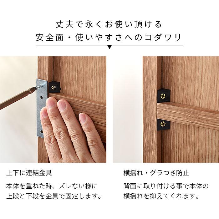 ワイエムワールド フラップ扉 キャビネット 3枚 幅59cm 見せない収納