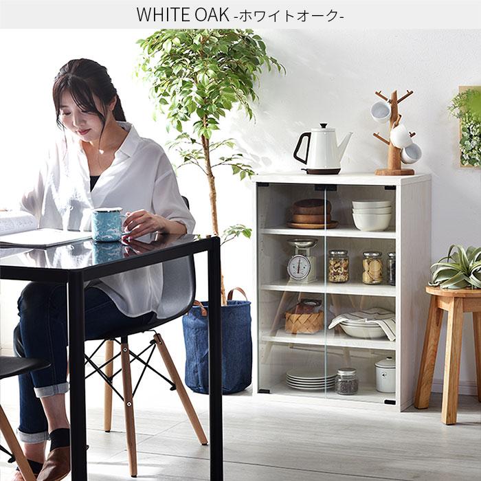 食器棚 おしゃれ 北欧 安い 白 スリム 収納 ロータイプ キッチン 収納棚 棚 00 Hn Gcab 収納 本棚 食器棚 ラック Ymworld 通販 Yahoo ショッピング