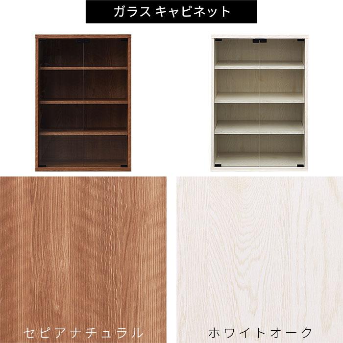 食器棚 おしゃれ 北欧 安い 白 スリム 収納 ロータイプ キッチン 収納棚 棚 00 Hn Gcab 収納 本棚 食器棚 ラック Ymworld 通販 Yahoo ショッピング