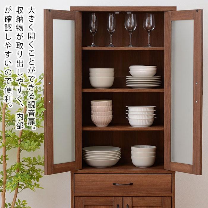 食器棚 60cm幅 薄型 北欧 スリム おしゃれ ダイニングボード 収納 食器棚 収納 本棚 食器棚 ラック Ymworld 通販 Paypayモール