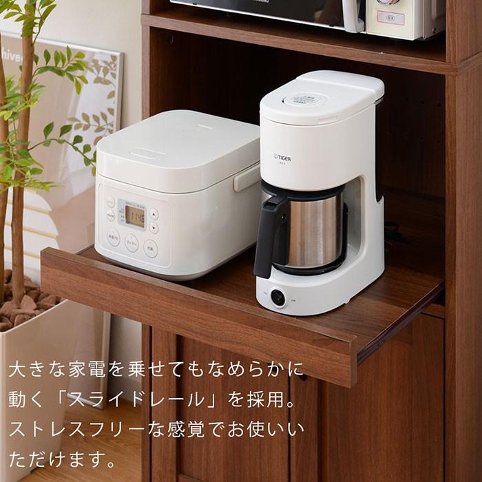 オンライン限定商品】 レンジ台 食器棚 60cm幅 おしゃれ 北欧 キッチンラック レンジ台16 800円 sarozambia.com オンライン限定商品】 レンジ台 食器棚 60cm幅 おしゃれ 北欧 キッチンラック レンジ台16 800円 sarozambia.com