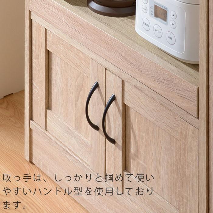 ワイエムワールド 食器棚 レンジ台付き ガラス扉付き おしゃれ 90 北欧