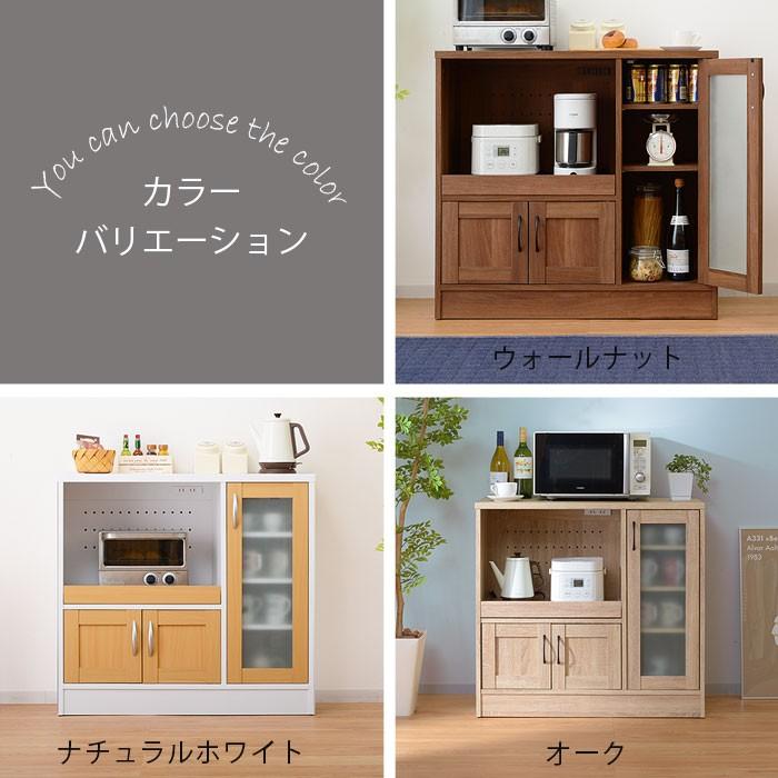⭐︎値下げ 3月23日まで出品 【美品】木製食器棚 ガラス扉付き 木製食器棚 ガラス扉付き 大型 - メルカリ