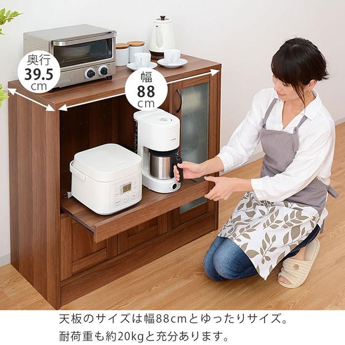 ワイエムワールド 食器棚 レンジ台付き ガラス扉付き おしゃれ