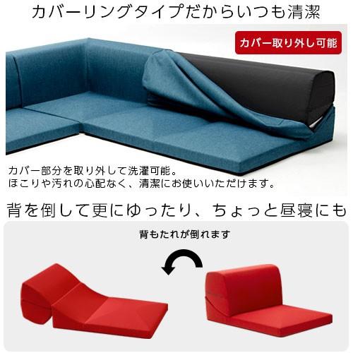 ソファー ローソファ ソファーセット おしゃれ : 収納 本棚&食器棚